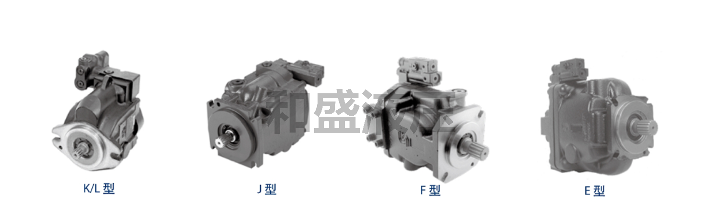 danfoss丹佛斯液壓泵45系列介紹(圖1)